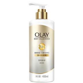 Olay玉兰油烟酰胺身体乳400ml 聚划算99元
