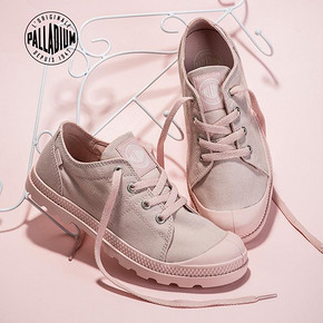 ￥199 PALLADIUM 95419 女款帆布鞋