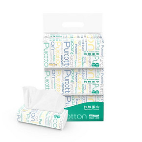 Purcotton 全棉时代 居家棉柔巾 6包 *2件 133.86元包邮（需用券，合66.93元/件） 
