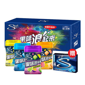 亿滋炫迈口香糖礼盒加量装果味浪起来糖果零食 *2件 69.8元（合34.9元/件）