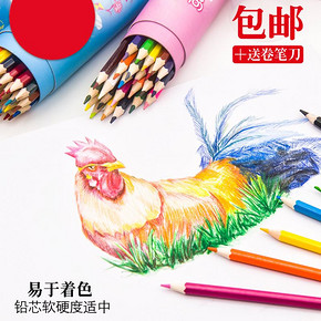 12色桶装彩色铅笔儿童彩色铅笔美术绘画用 *2件 13.3元（合6.65元/件）