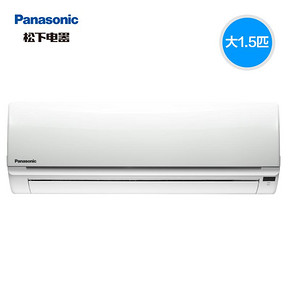 20日0点： Panasonic 松下 SA13KH2-1(KFR-36GW/SH2-1) 1.5匹 定频 壁挂式空调 2488元包邮