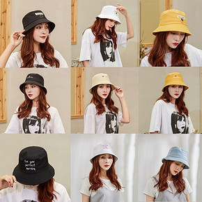 ￥9.8 帽子女夏天韩版百搭日系遮阳防晒文艺街头潮人清新百搭刺绣渔夫帽