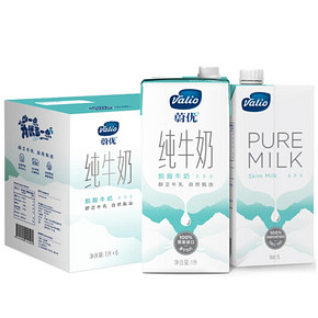 天猫 waterpulse 健适宝 V400 便携式冲牙器 98元包邮