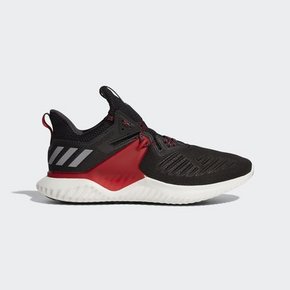 持平双11预售！adidas 阿迪达斯 alphabounce beyond 2 m CNY男女跑步运动鞋 299元包邮