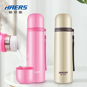 21日10点： HAERS 哈尔斯 LB-500F-6 不锈钢保温杯 500ml 16.45元包邮（前2000件）