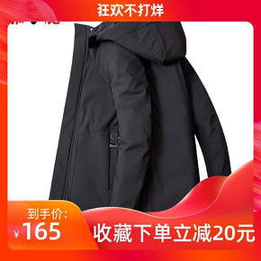 ￥165 雅鹿男士棉服2019新款外套冬季潮流羽绒棉袄衣服加厚保暖棉衣男