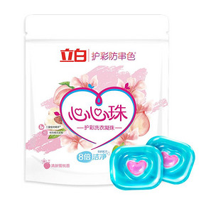 凑单品：立白 洗衣凝珠 双色心心珠 体验装 7颗 1元 ￥1