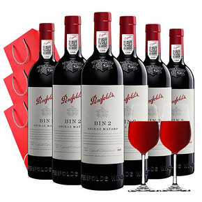 ￥189包邮 Penfolds 奔富 bin2 干红葡萄酒 6支装送酒具