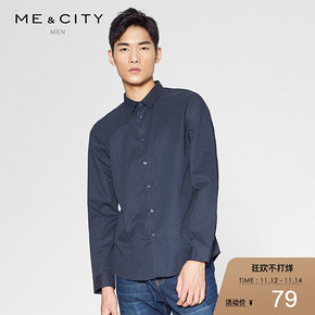 ￥79 MECITY男装印花修身纯棉男士休闲长袖衬衫