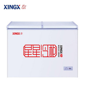 XINGX/星星BD/BC-219HE 家用商用冰柜冷柜 蝴蝶门单箱柜 大容量 699元