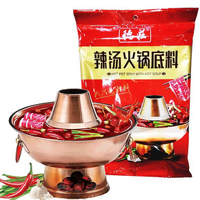重庆德庄辣汤火锅底料220鸳鸯锅红汤火锅底料调料 9.9元