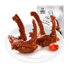 周黑鸭 鸭锁骨200g 经典大包装鸭架子 卤味零食 麻辣小吃 *2件 27元（合13.5元/