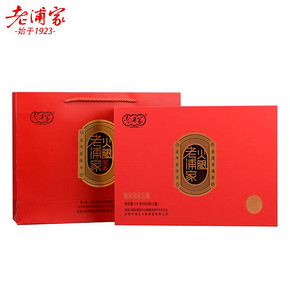 宣威火腿云南特产发酵浓香火腿肉中秋年货送礼盒  券后218.8元