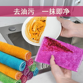 不粘油抹布洗碗布双层加厚洗碗巾竹纤维去油吸油麻布竹签维洗完 4.9元