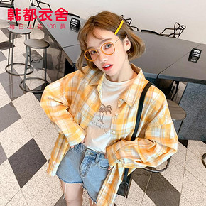 韩都衣舍2019秋季新款学生设计感小众宽松格子长袖衬衫女RW8675荃 140元