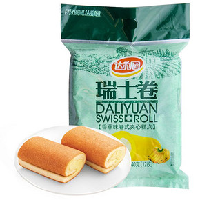 达利园糕点瑞士卷香蕉味240g/袋休闲零食早餐手撕小吃面包糕点心 *6件 51.42