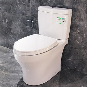 TOTO 东陶 CW982B马桶+TC400CVK-1缓降盖板 家用分体式智洁超漩马桶 1999元