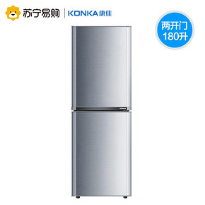 康佳（KONKA） BCD-180GY2S 双门冰箱 180L 799元