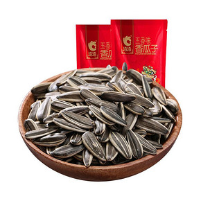洽洽瓜子五香葵花籽坚果炒货零食批发恰恰五香味大包装500g*2袋 21.9元