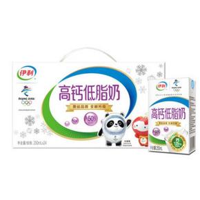 伊利高钙低脂纯牛奶 250ml*24盒/整箱 聚划算71.9元