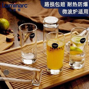 乐美雅鸭嘴壶型大容量居家玻璃凉水壶水杯茶饮料水具耐热7件套装 24.9元