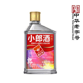 郎酒 小郎酒 兼香型白酒 45度 100ml 炫彩小瓶装 *2件 47.6元（合23.8元/件）