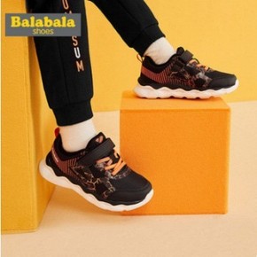 天猫 Balabala 巴拉巴拉 男童闪灯运动鞋 59.95元包邮（双重优惠）