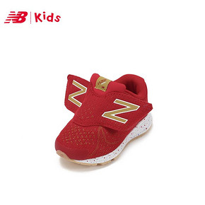 New Balance NB童鞋 男女童鞋 小童中大童飞机鞋运动鞋KVRUSCCI 219元