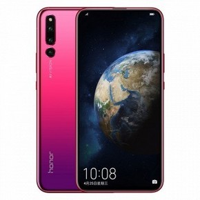 天猫 88VIP： Honor 荣耀 Magic 2 智能手机 渐变黑 6GB 128GB 1699元包邮（需用券）