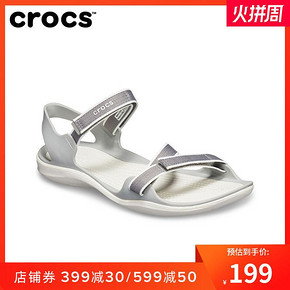 Crocs女鞋 2019新色激浪织带平底休闲鞋防滑耐磨涉水凉鞋|204804 199元