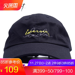 INNERSECT潮牌EMOTIONALLY UNAVAILABLE 2019夏新品潮流印花帽男 *3件 326.4元（合108.8元/