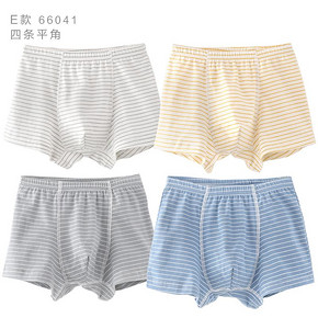 ￥12.8包邮 男童内裤纯棉宝宝小孩底裤夏薄儿童平角裤衩四角裤头小童三角