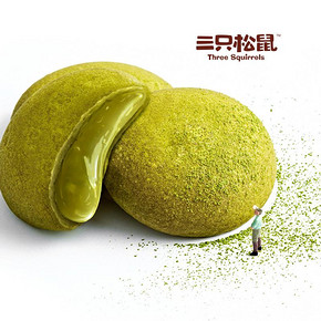 休闲零食抹茶巧克力夹心饼干 14.9元