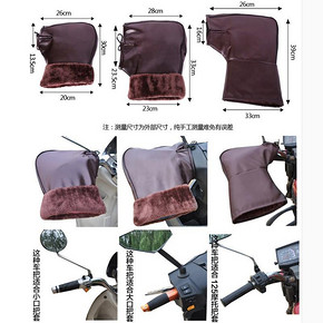 ￥22.91包邮 冬季电动车把套125摩托车骑车手套三轮车护手加厚绒保暖护手男