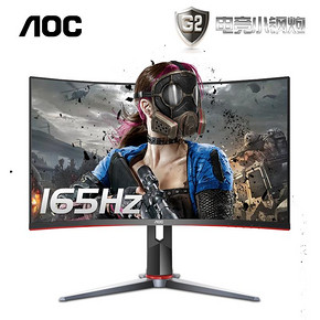 AOC C27G2 27英寸165HZ电竞1MS可升降壁挂游戏吃鸡曲面台式显示器 1399元
