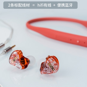 DUNU 达音科DBT K10 颈挂式运动双模耳机 499元包邮（需用券） ￥599