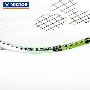 VICTOR/威克多 速度类碳铝单拍 JS-5133 90.25元