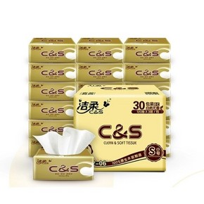 C&S 洁柔 金尊系列抽纸 3层120抽*30包（123*195mm） 38.93元（需用券） ￥60