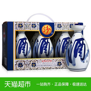 山西杏花村汾酒官方53度清香型高档送礼盒装整箱6瓶特价粮食白酒 *2件 329.8