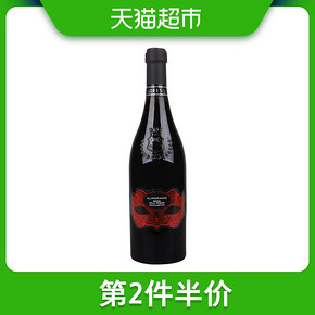 爱佳诺维内兹干红葡萄酒单支装750ml 意大利原瓶进口红酒 *2件 108.9元（合54.4