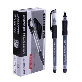 Snowhite 白雪 T5 直液式速干走珠笔 0.5mm 黑色 12支 9.9元