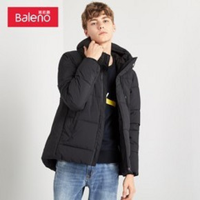 天猫 降温保暖：Baleno 班尼路 88837581 男士连帽棉服 *2件 278.6元包邮（合139.3