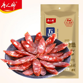 唐人神官方旗舰店广式甜腊肠五福365g*2 32.8元