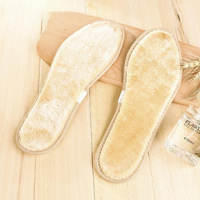 冬季透气吸汗防臭加绒保暖鞋垫 6.9元