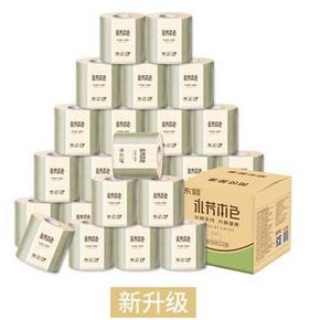 88VIP： 顺清柔 永芳本色 卷纸 4层*150g*27卷 *4件 118.46元（合29.62元/件）