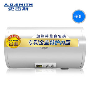 A．O．Smith/史密斯 F160B 60升L电热水器家用速热储水AO洗澡小型 1928元