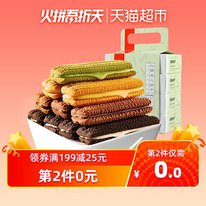 liangpinpuzi 良品铺子 夹心饼干 面包 抹茶味 408gx1箱 *5件 64.78元（合12.96元/件