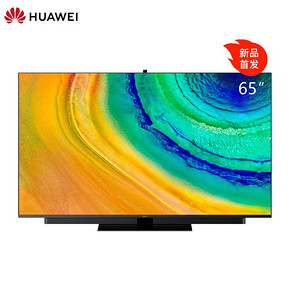 1日0点、双12预告： HUAWEI 华为 智慧屏V65 HEGE-560 65英寸 4K 液晶电视 6599元包邮