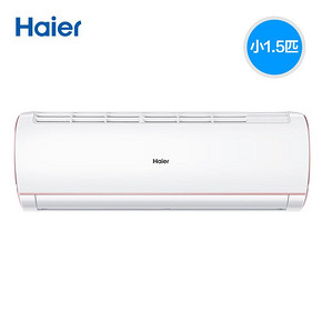 双12预告：Haier 海尔 KFR-32GW/05GDS33 小1.5匹 壁挂式空调 1399元包邮 ￥1399